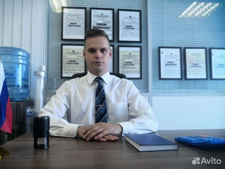 Списание долгов, с рассрочкой. Банкротство граждан