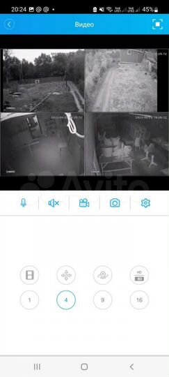 Участок 3 сот. (ИЖС)