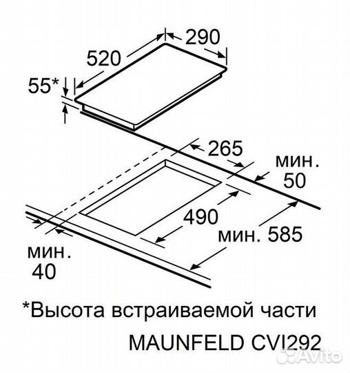 Электрическая варочная панель maunfeld CVI292S2bbka Inverter