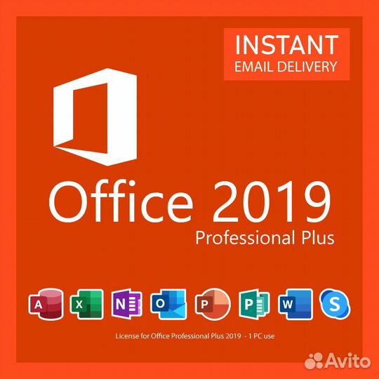 Microsoft Office 2021/2019/2016 Pro Plus