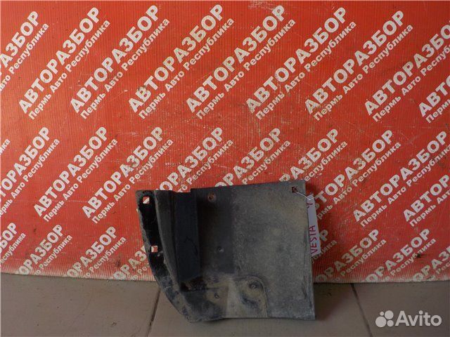 Локер задний левый LADA Vesta Sw Cross GFK330