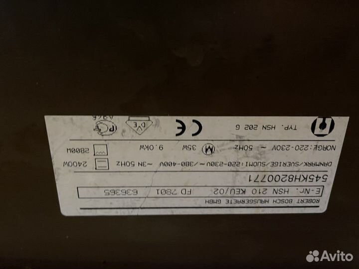 Плита электрическая bosch