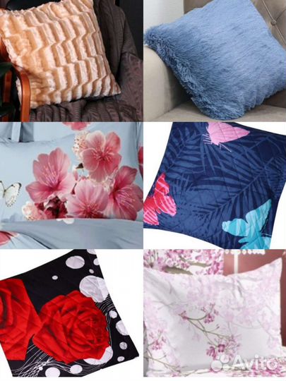 Наволочки комплект 2 шт.,и другие новые