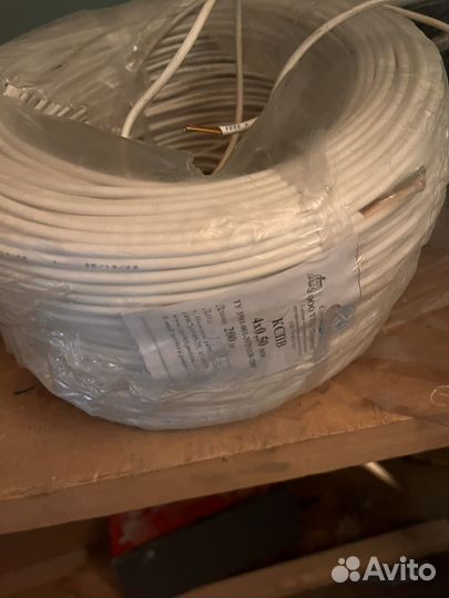 Кабель кспв 4*0,5 провод