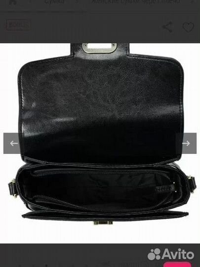 Сумка tendance натуральная кожа