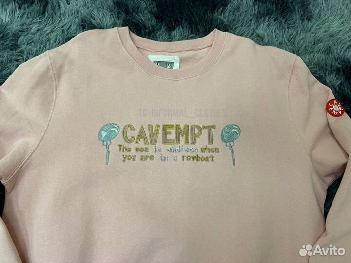 Свитшот CavEmpt розовый оверсайз