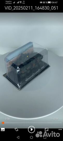 Модель немецкой бронемашины Лухс, 1/72