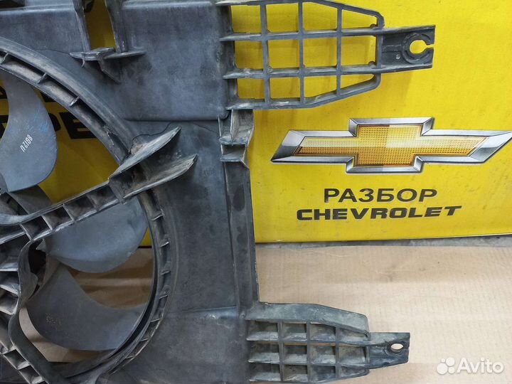 Вентилятор охлаждения Chevrolet Aveo Т250 B12D1