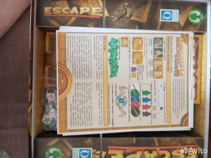 Игры настольные