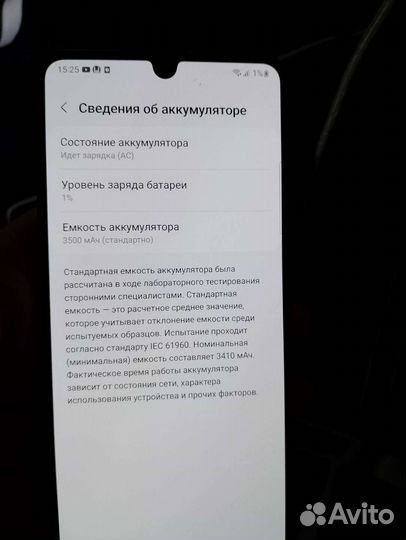 Телефон samsung galaxy a 41