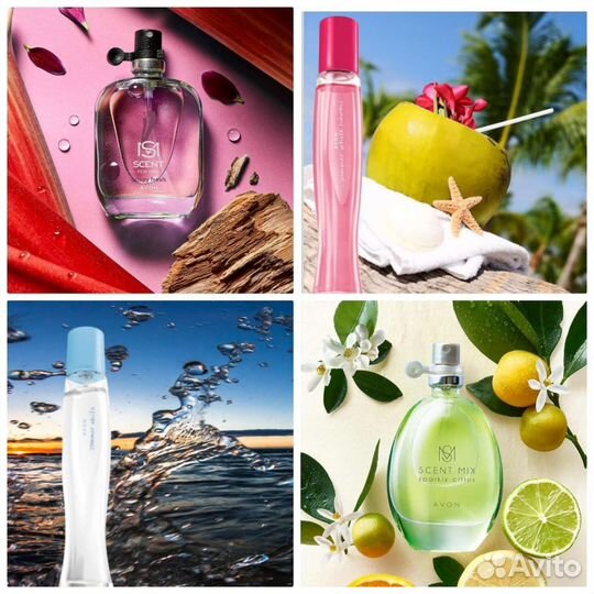 Today Tomorrow Always духи Avon мужские и женские