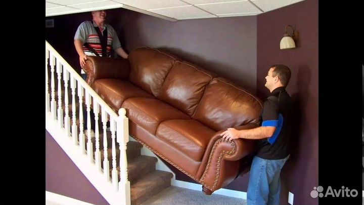 Перевозка Переезд Грузоперевозки Грузчики