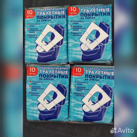 Туалетные накладки