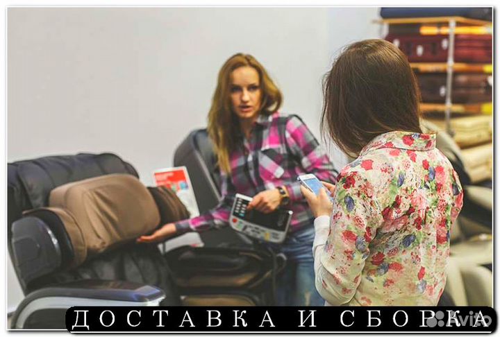 Массажное Кресло ямагучи аналог