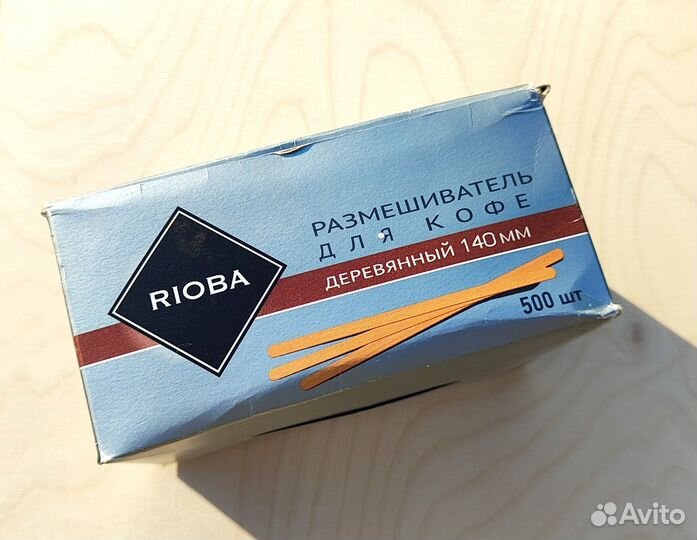 Размешиватель деревянный 14 см 500 шт