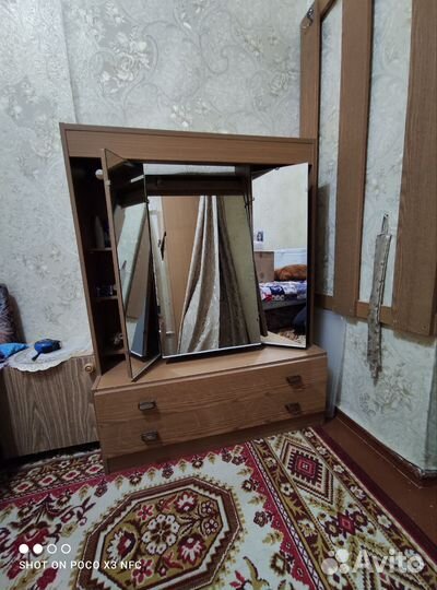 Трельяж зеркало