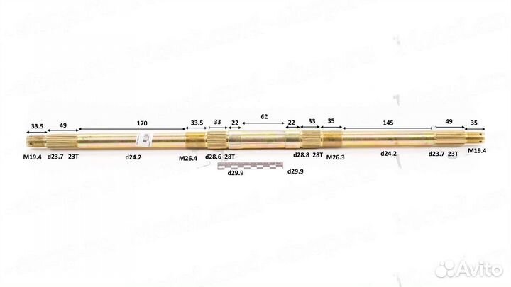 Ось для квадроцикла atv фланец 812, 730, 697, 732