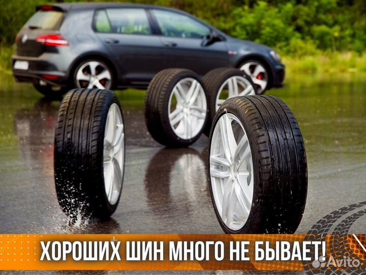 Hankook Winter I'Cept Evo 3 W330 235/45 R18