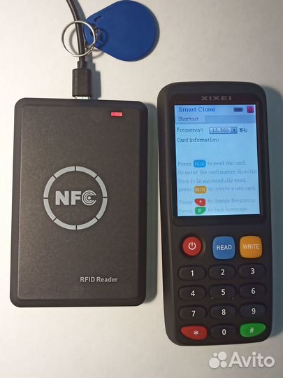 Rfid NFC декодер-дубликатор