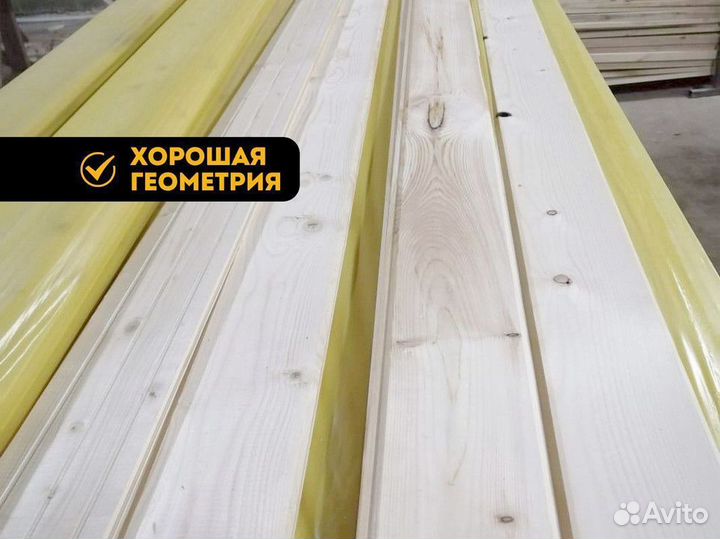 Имитация бруса сорт Б