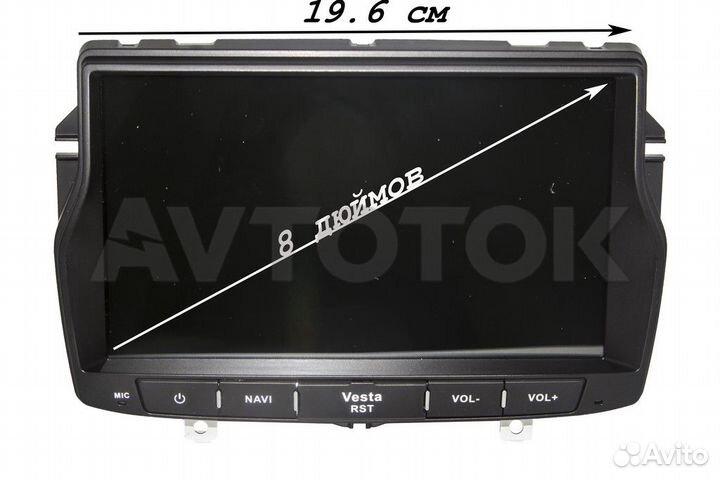Автомагнитола SilverStrong Android8.1