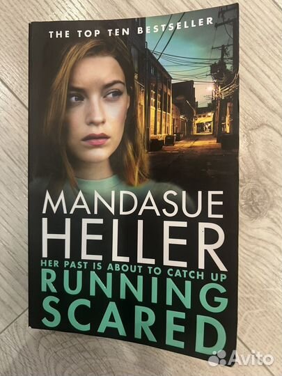 Книги на английском языке