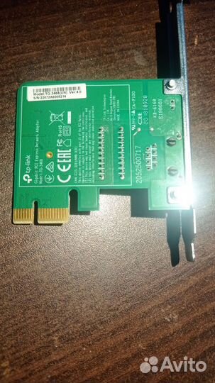 Сетевая карта TP-Link TG-3468