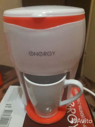 Электрическая кофеварка новая