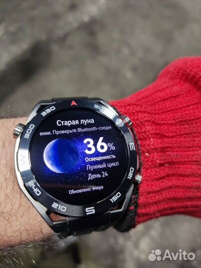 Смарт часы huawei watch ultimate