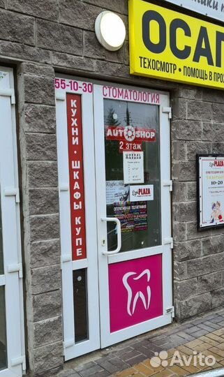 Катушка зажигания Мазда 6 GG Mazda 6 GG MPV