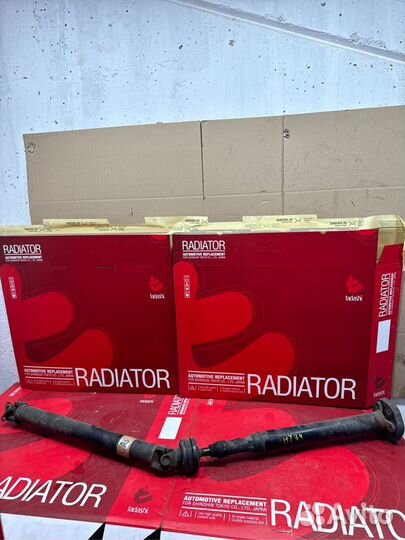 Кардан Nissan Cedric HY34