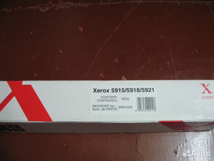 Продам картриджы лазерные Xerox5915 (оригинальные)