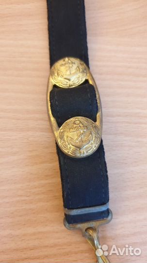 Ремень морской и адмиральский, подвес для кортика