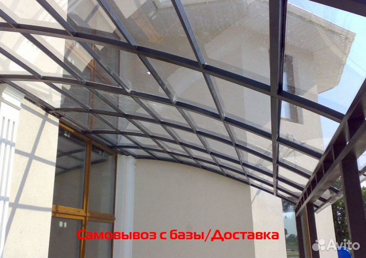 Поликарбонат Монолитный