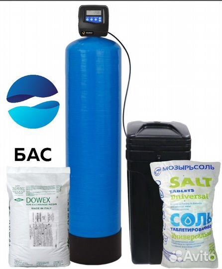 Фильтры для воды.Водоочистка.Водоподготовка