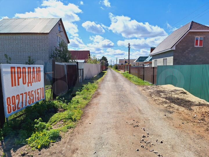 Участок 13 сот. (ИЖС)