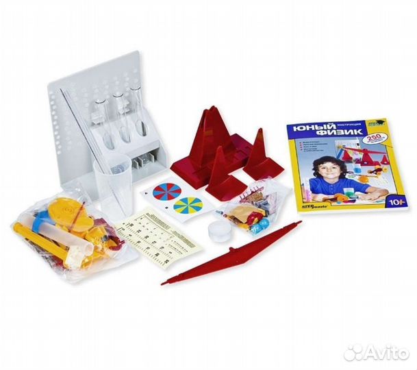 Юный физик. Домашняя лаборатория