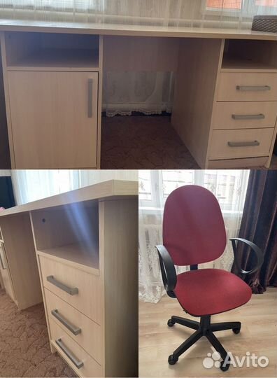 Стол и кресло