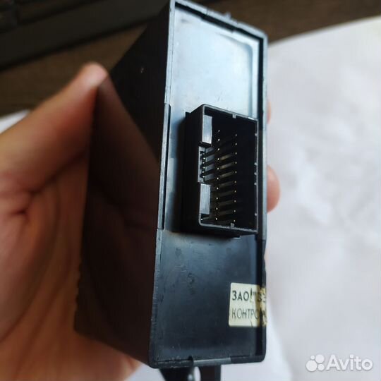 Блок иммобилайзера апс-4