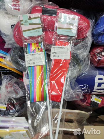 Гимнастическая лента 6 м