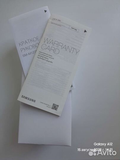 Samsung galaxy M12 64gb