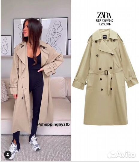 Тренч Zara