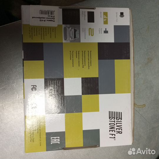 Парктроник