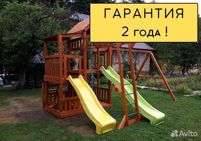 Спортивные и игровые комплексы