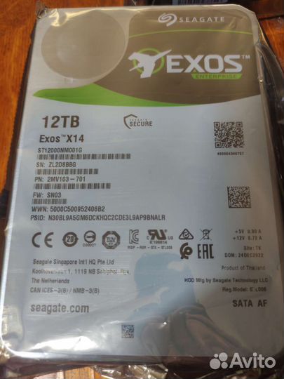 Жёсткие диски 4-20TB новые Seagate Exos