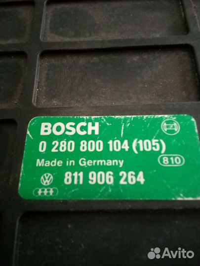 Блок управления эбу Ауди 80 1.8 Audi 80 b3