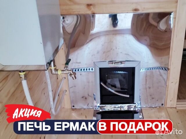 Баня с террасой под ключ мобильная со сборкой на у