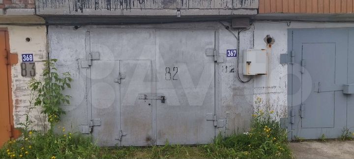 Гараж, 24 м²