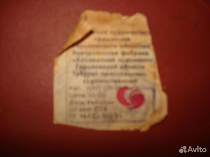 Табуретки хохлома из СССР