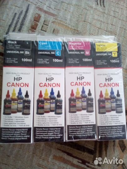 Снпч для Canon, продаю или бартер